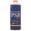 T~[Y PSB Plus 1L