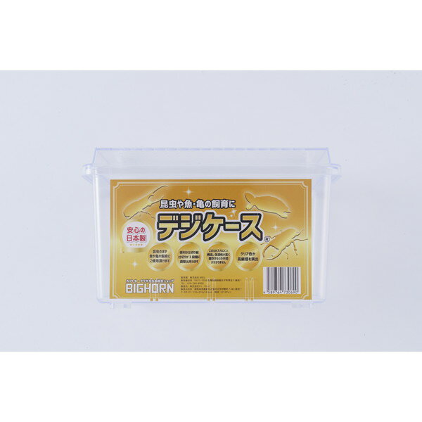 ご注文前にご確認ください※ 商品パッケージや仕様につきまして、予告なく変更されることがございます。商品説明★ 日本製飼育ケースのベストセラー商品。間仕切りがあり保湿性コバエ侵入防止スペック* 材質/素材:ポリスチレン* 生産国:日本