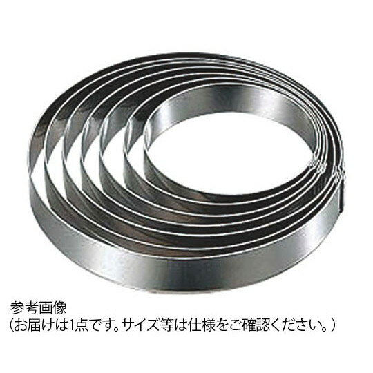 商品説明★ ステンレス製で衛生的。スペック* サイズ：外径×外寸高さφ 80×H15mm* 材質：18-0ステンレス