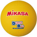 D2 Y ドッジ2号 教育用 ゴム 黄 MIKASA