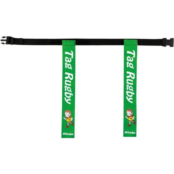 TRTG70-LG タグラグビー用ベルト 黄緑70cm MIKASA