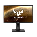 ASUS（エイスース） 24.5型 ゲーミング液晶ディスプレイ（165Hz/1ms (MPRT)/フルHD/IPS（ノングレア）/Extreme Low Motion Blur/G-SYNC Compatible ready/Shadow Boost） TUF Gaming VG259QR