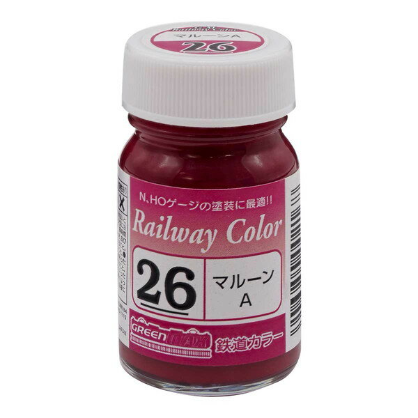グリーンマックス C-26 マルーンA [鉄道カラー]