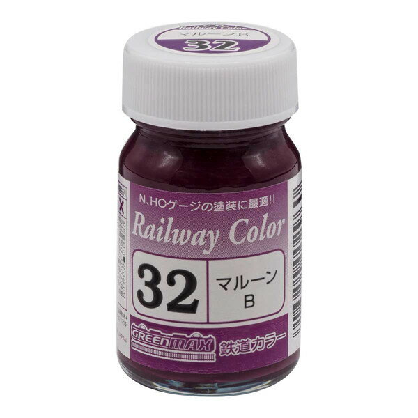 グリーンマックス C-32 マルーンB [鉄道カラー]