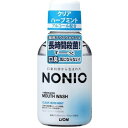NONIO ノニオ マウスウォッシュ クリアハーブミント 80ml ライオン
