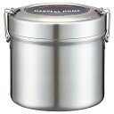 スケーター 保温 保冷 真空 ステンレス 丼型 弁当箱 DX 820ml 超軽量 抗菌 ベーシック STLB3DXAG