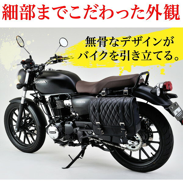 デイトナ D24364 ヘンリービギンズ サドルバッグ DHS-21 12L ブラック