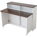 ホームテイスト HT-KL120 間仕切りキッチンカウンター(幅120cm)ナチュラル/ブラウン Kiley-カイリー- ブラウン メーカー直送 新生活