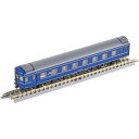 トミーテック FM-016 ファーストカーミュージアム 24系25形(北斗星・JR東日本仕様)(3)