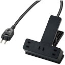 ELECOM T-KF03-2350BK 延長コード 電源タップ コンセント 2P 3個口 5m クリップタイプ 雷サージ ホコリシャッター付 ブラック