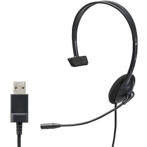 ELECOM HS-KD04UBK ヘッドセット 子供専用 小学生 回転式マイクアーム USB 片耳 安全音量低減 サイズ調整機能付き ブラック タブレット オンライン学習通販