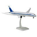 Hogan B787-9 エル・アル航空 レトロカラー ランディングギア スタンド付 1/200 航空機モデル