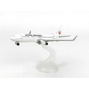 JALUX JAL737-800 ダイキャストモデル 1:600 1/600 航空機モデル