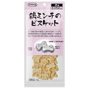ママクック 鶏ミンチのビスケット60g