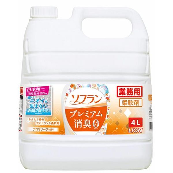 ライオンハイジーン ソフランプレミアム 消臭 アロマソープの香り 新生活 4L