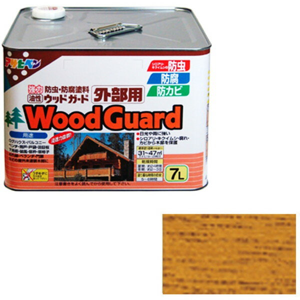 アサヒペン 油性ウッドガード外部用 7L ライトオーク 02 [油性塗料]