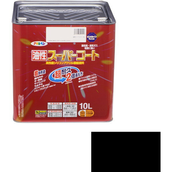 �����ҥڥ� ���������ѡ������� 10L �ĥ�ä��� [��������]