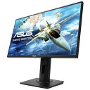 ASUS VG258QR-R ブラック [24.5型ワイド液晶ディスプレイ] 新生活