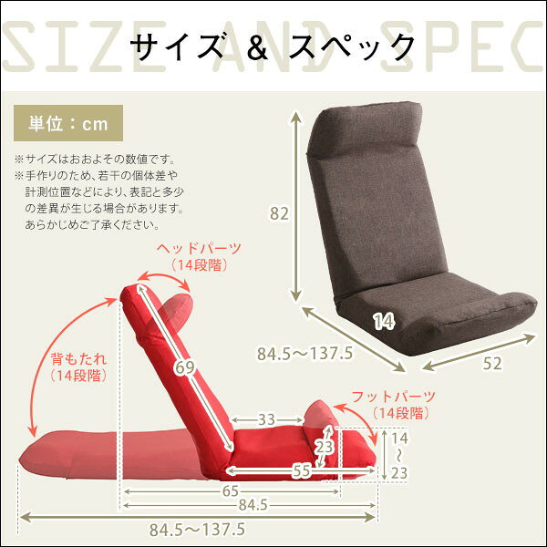 ホームテイスト SH-07-CAY-U 日本製カバーリングリクライニング一人掛け座椅子 Calmy-カーミー- (アップスタイル)ターコイズブルー メーカー直送 [2]