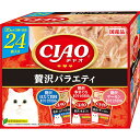 いなばペットフード キャットフード ウェット CIAO パウチ 猫用 40g×24袋 ペーストタイプ 贅沢バラエティ 国産