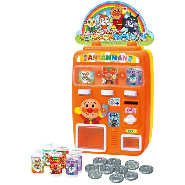 商品説明★ ジュースを買って遊んじゃおう!何のジュースが出るかな?★ コインを入れてレバーを下げると、アンパンマンの持っている缶が光ってアンパンマンのなかまたちのおしゃべりが流れます!スペック* 商品サイズ：W135×H205×D100mm* 電池：単3×2本(別売)* 対象年齢：3歳以上* セット内容：本体、缶6本(3種×2本)、かんばん1枚、コイン10枚・シール1枚