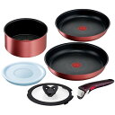ティファール T-fal フライパン セット 6点セット IH対応 L38391 インジニオ・ネオ IHルージュ・アンリミテッド セット6 22cm 26cm ...