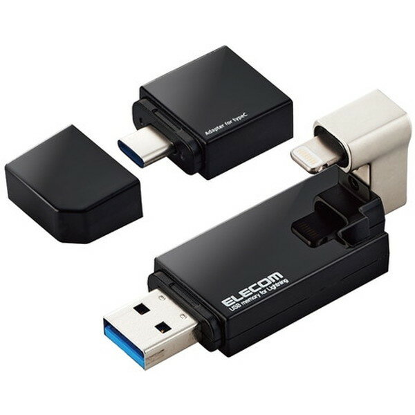 ELECOM MF-LGU3B064GBK ブラック [iPhone iPad USBメモリ Apple MFI認証 USB3.0対応 Type-C変換アダプタ付 64GB] メーカー直送
