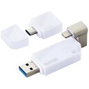 ELECOM MF-LGU3B064GWH zCg [iPhone iPad USB Apple MFIF USB3.0Ή Type-CϊA_v^t 64GB] [J[