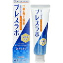 第一三共ヘルスケア ブレスラボ マルチケア マイルドミント 90g