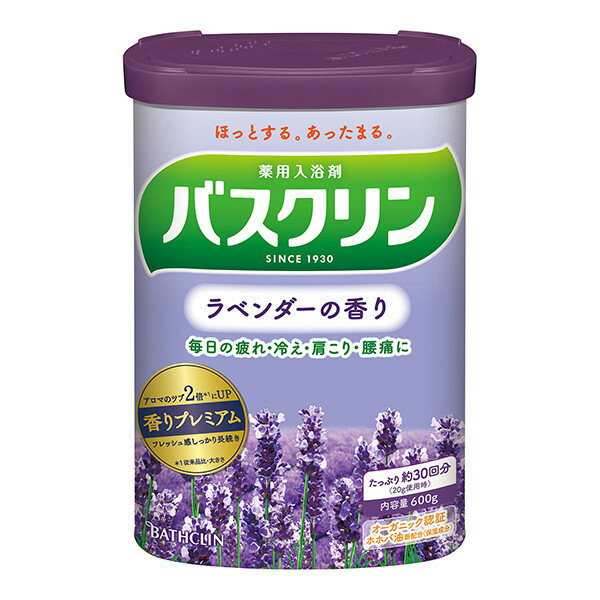 ご注文前にご確認ください※ 商品パッケージや仕様につきまして、予告なく変更されることがございます。商品説明★ アロマのツブ2倍*1にUP香りプレミアムフレッシュ感しっかり長続き もぎたてのゆずの香りで気分なごむ 天然アロマ成分を閉じ込めた大きなアロマのツブがお湯の中でしっかり溶けるゆずから抽出したエッセンシャルオイル*2を増量*3、配合 肌当たりまろやか ・オーガニック認証ホホバ油新配合(保湿成分) ・アミノ酸成分で水道水中の塩素を除去温泉ミネラル成分*4、を増量*3、配合温浴効果を高めて血行を促進毎日の疲れ・冷え・肩こり・腰痛に効果的*1従来品比・大きさ *2香料成分 *3、従来品比 *4、乾燥硫酸ナトリウム ★ 使用法お風呂のお湯(200L)に20〜3、0gの割合でよくかき混ぜながら溶かしてください。(容器キャップの底面から一番下のラインまでが約20gです。約3、0gは一杯半が目安です。)★ 使用上の注意・皮フ又は体質的に異常がある場合は、医師に相談の上使用する。・使用中や使用後、皮フに発疹、発赤、かゆみ、刺激感等の異常が現れた場合、使用を中止し、皮フ科医に相談する。使い続けると症状が悪化することがある。・本品は食べられない。万一大量に飲み込んだ場合は、水を飲ませる等の処置をし、医師に相談する。・本品と他の入浴剤の併用は避ける。・入浴以外の用途には使用しない。・本品には浴槽・風呂釜をいためるイオウは入っていない。・入浴剤を溶かしたお湯を追いだきすると、ごくまれに配管や風呂釜の汚れが出てくることがある。・保管について：・キャップをきちっと閉め、乳幼児の手の届く所や高温・多湿の所に置かない。・残り湯について：・残り湯は洗濯に使用できるが、すすぎとつけおきは清水で行うこと。ただし次の衣料には使用しない。着色する場合がある。1、柔軟仕上げを強く掛けた衣料2、おろしたてや大切な衣料・残り湯には無機塩が多く含まれるので、鉢植えや大切な植物への水やりに使わない。スペック* 商品サイズ：110x156x70* 容量：600g* 有効成分：乾燥硫酸ナトリウム、炭酸水素Na* その他の成分：L-グルタミン酸ナトリウム、ホホバ油、無水ケイ酸、デキストリン、アラビアゴム、ヒドロキシプロピルセルロース、香料、赤227、青2、赤102、青1、粘度調整剤* 生産国：日本【広告文責】エクスプライス株式会社 03-6631-1125【メーカー】バスクリン【区分】日本製・医薬部外品