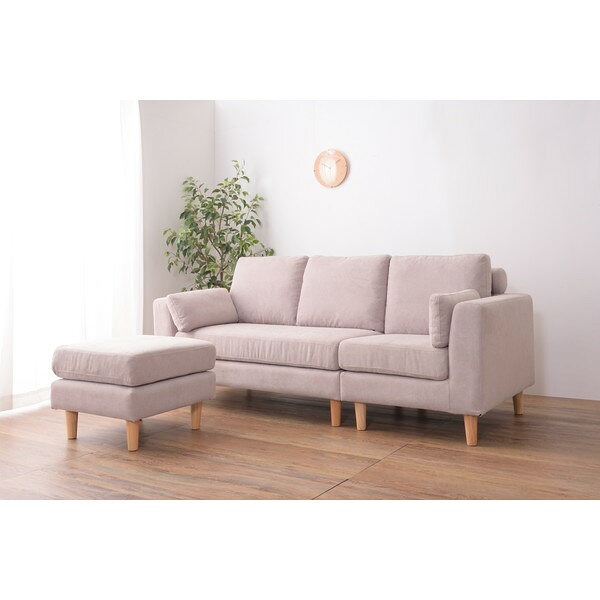 東谷 SS-122BE トルエ ソファ ベージュ メーカー直送 新生活