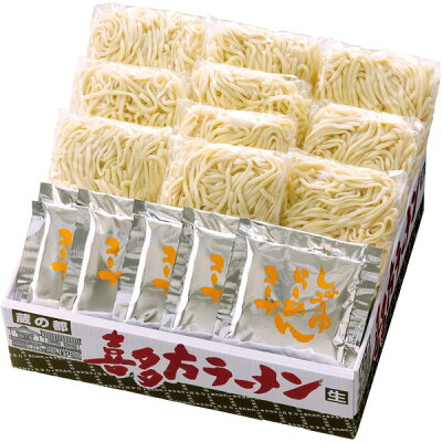 総合通販PREMOA 楽天市場店 喜多方 生 ラーメン (生麺)120g×10食(醤油味スープ付き) ST-416 メーカー直送 画像2
