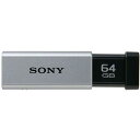 SONY USM64GT S Vo[ [mbNXChUSB[ (USB3.0E64GB)]