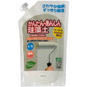 フジワラ化学 2117bt-946040 かんたん あんしん珪藻土(内装調湿形仕上塗材)1.5kg 下地処理剤アクドメール1kgセット ホワイト