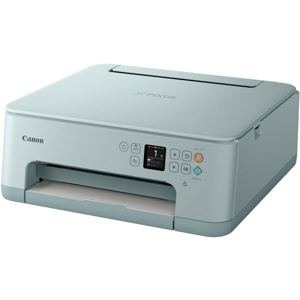 【5/10限定！エントリー＆抽選で最大100%Pバック】 CANON TS7530BL ブルー PIXUS [A4インクジェット複合機 (コピー/スキャナ)]