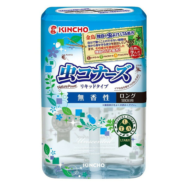 商品説明★ 玄関やお部屋に置くだけの液体タイプの虫よけ。★ 虫よけ効果だけではなく、緑茶抽出物がイヤなニオイを消臭し、玄関やお部屋を爽やかにします。★ 空間に香りがただよわない無香性なので、香りが気になる場所にもお勧めです。★ 金鳥独自の虫よけLTA処方:自分で動くことのできない植物は虫から身を守る成分を放出しています。★ その成分を徹底研究したのが独自のLTA処方！植物に含まれている自然界の虫よけ成分(L:リナロール、T:テルピネオール、A:アリルエステル)を配合した香料で虫(ユスリカ・チョウバエ)を寄せ付けません。★ 香料中に配合されているテルピネオールは、月桂樹やローズマリーなどに、リナロールはシロバナムシヨケギクともいわれ日本で古くから親しまれた虫よけ植物である除虫菊に、アリルエステルはパイナップルやイチゴなどに含まれており、虫よけ効果がある事が確認されています。スペック* 成分：香料(ハーブ成分)、緑茶抽出物、界面活性剤(非イオン)、エタノール* 適用害虫：ユスリカ、チョウバエ【使用方法】(1)シュリンクフィルムをはがし、外蓋を外します。(2)ボトルのキャップをまわして外します。(3)外蓋を再度ボトルにパチッとはめてください。【注意事項】・本品は殺虫成分を含んでいません。・用途以外には使用しないでください。・目に入った場合には十分に水で洗い流し、万一異常がある場合は医師にご相談ください。・液が皮膚についたときは水でよく洗い流してください。・誤って飲んだ場合は、本品が液体消臭剤、不快害虫忌避剤であることを医師に告げてご相談ください。・使用中気分が悪くなった場合は直ちに使用をやめ、速やかに換気してください。・倒れないようにお使いください。・液がこぼれることがあります。液がこぼれた場合は、シミになる事があるので速やかに拭き取ってください。・小児やペットの届かない所でご使用ください。・高温になる場所や直射日光の当たる場所では使用しないでください。【広告文責】エクスプライス株式会社 03-6631-1125【メーカー】大日本除虫菊【区分】・
