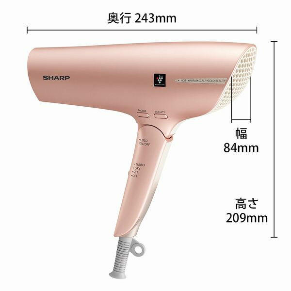 SHARP IB-NP9-P ピンク系キャメルピンク beaute A シャープ SHARP [プラズマクラス...