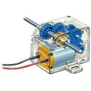 タミヤ 70189 ミニモーター低速ギヤボックス(4速)