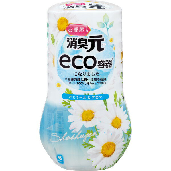 小林製薬 お部屋の消臭元 カモミール&アロマの香り 400ml