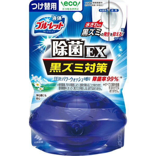 小林製薬 液体ブルーレットおくだけ除菌EXつけ替用 パワーウォッシュ 70ml