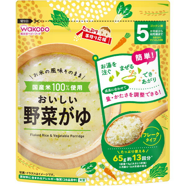 �����Ղ���艞�� ����������؂��� 65g