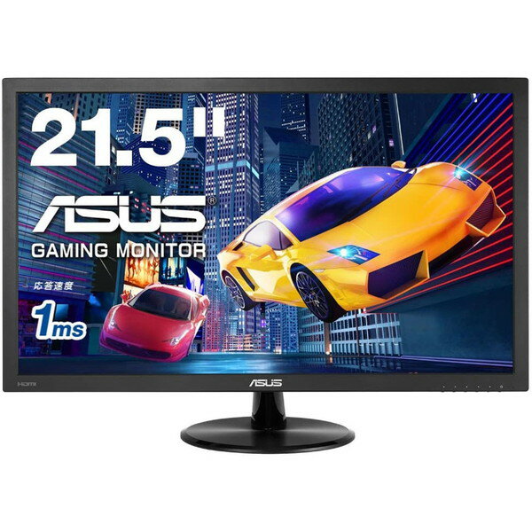 ASUS VP228HE-J ブラック [21.5型ワイド ゲーミング液晶ディスプレイ] 1