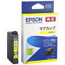 EPSON MUG-Y CG[ [CNJ[gbW]