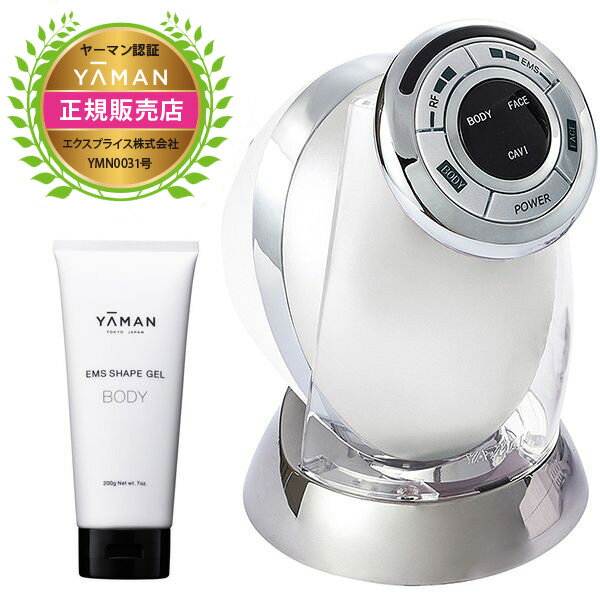 【エントリーでP5倍!20日20:00-27日1:59】 ヤーマン YA-MAN キャビスパRFコア 防水 ジェル付 新型 キャビテーション HRF-17 RF...