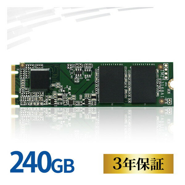 ADTEC ADC-M2D1S80-240G 3D NAND SSD ADC-M2D1S80 M.2 240GB SATA (2280)