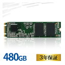 ADTEC ADC-M2D1S80-480G [3D NAND SSD ADC-M2D1S80 M.2 480GB SATA (2280)]