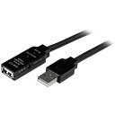 StarTech USB2AAEXT5M ubN [USB 2.0 ANeBuP[u 5m Type-A(IX/X)]