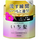 クラシエ いち髪 プレミアム ラッピングマスク 200g