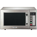 電子レンジ 22L パナソニック PANASONIC NE-711GV-5 業務用電子レンジ 22L 50Hz 東日本専用 新生活