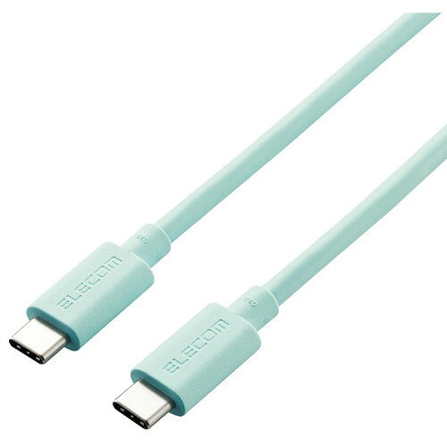 鍵盤套 - ELECOM USB4-APCC5P08GN TypeCケーブル C to C USB4 80cm グリーン メーカー直送